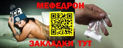 спиды Ирбит