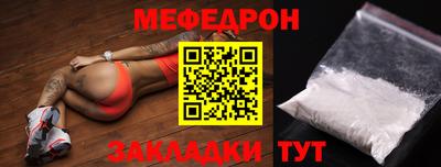 ALPHA-PVP Изобильный