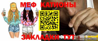 спиды Ирбит