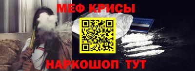 спиды Ирбит