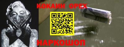 ALPHA-PVP Изобильный