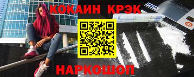 ALPHA-PVP Изобильный