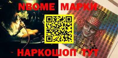 ALPHA-PVP Изобильный