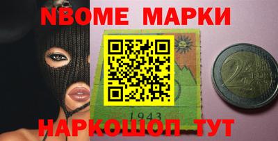 ALPHA-PVP Изобильный