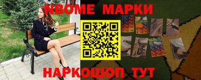 ALPHA-PVP Изобильный