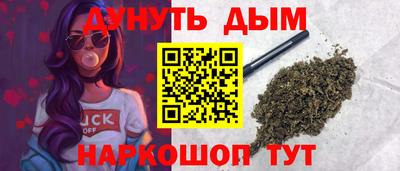спиды Ирбит