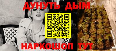 спиды Ирбит