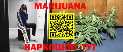 спиды Ирбит