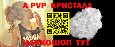 спиды Ирбит