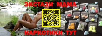 ALPHA-PVP Изобильный