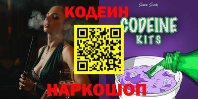 спиды Ирбит