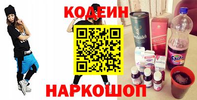 спиды Ирбит