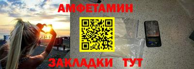ALPHA-PVP Изобильный