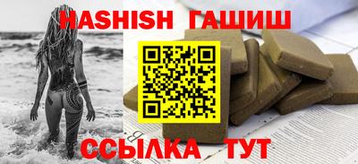 ALPHA-PVP Изобильный