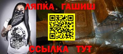 спиды Ирбит