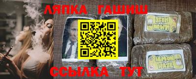 спиды Ирбит