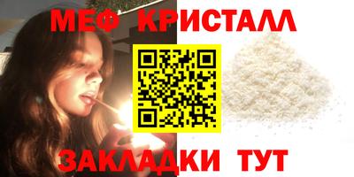 ALPHA-PVP Изобильный