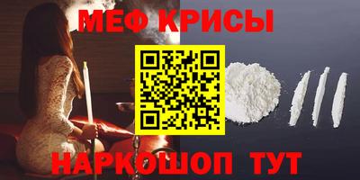 ALPHA-PVP Изобильный